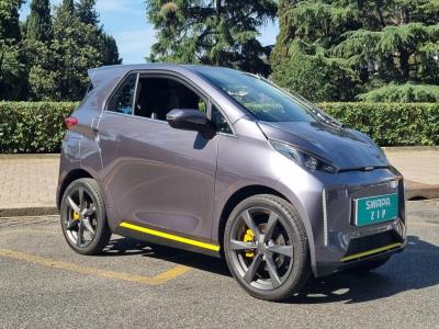 Swapa Citycar Galeriebild 4